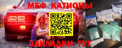 кокаин перу Заводоуковск