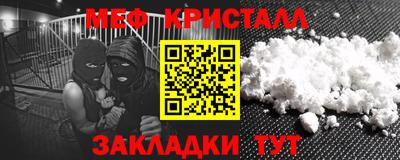 кокаин перу Заводоуковск