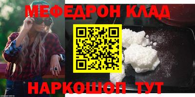 не бодяженный Жуковский
