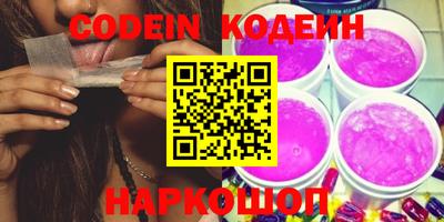 не бодяженный Жуковский