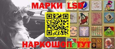 мдма Заволжье
