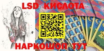 мдма Заволжье