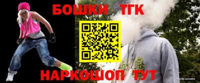 кокаин перу Заводоуковск