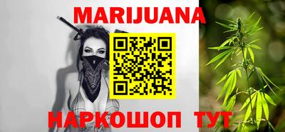 кокаин перу Заводоуковск