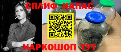 мдма Заволжье
