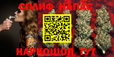 мдма Заволжье