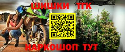 не бодяженный Жуковский