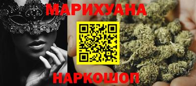 мдма Заволжье