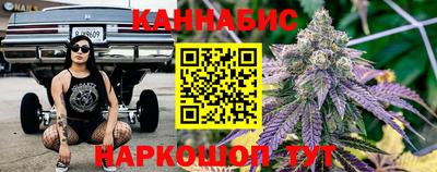 кокаин перу Заводоуковск