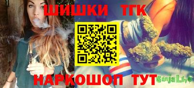 кокаин перу Заводоуковск