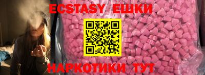 не бодяженный Жуковский