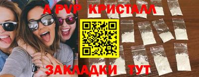 не бодяженный Жуковский
