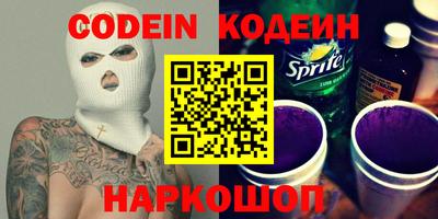 не бодяженный Жуковский