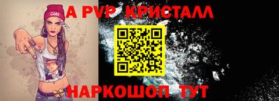 не бодяженный Жуковский
