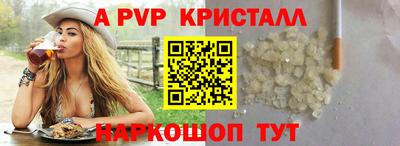 не бодяженный Жуковский