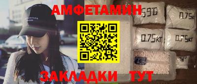 мдма Заволжье