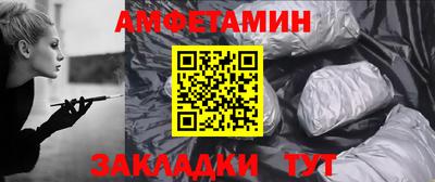 кокаин перу Заводоуковск
