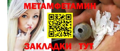 кокаин перу Заводоуковск