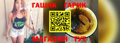 не бодяженный Жуковский