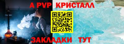 кокаин перу Заводоуковск