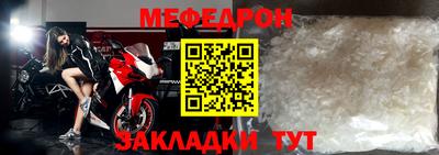не бодяженный Жуковский
