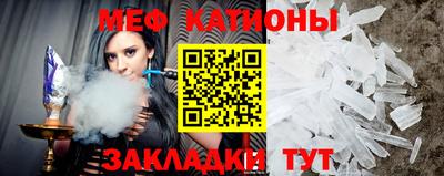мдма Заволжье